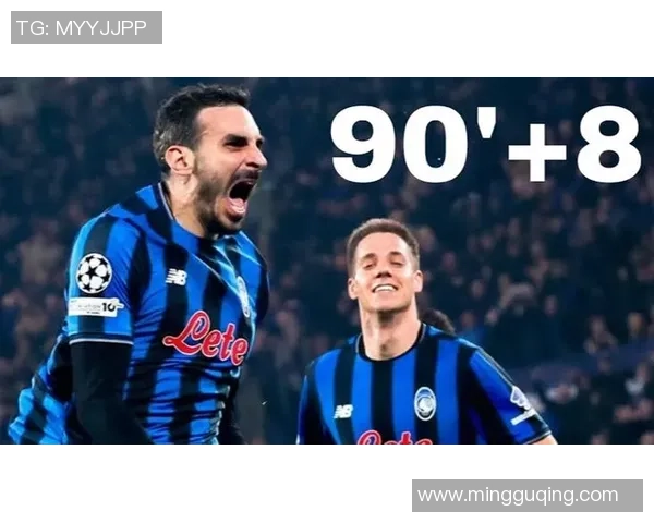 欧冠激战：里昂逆袭切尔西6-2绝杀瞬间引发全场狂欢解析